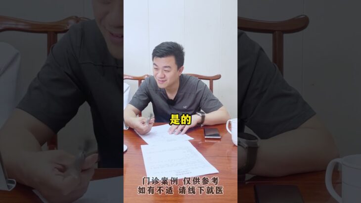 糖尿病人糖化一定要查的不然你都不知道现在血糖控制的好不好！#血糖 #控糖 #糖化 #糖尿病#方志辉