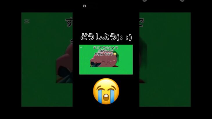 もしかしたら糖尿病かも😭#カービィ超大好き #カービィミーム