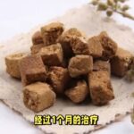 糖尿病病根在脾！刘仕昌的“健脾汤”，比降糖药还好用