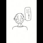 食べても痩せる糖尿病の怪！！