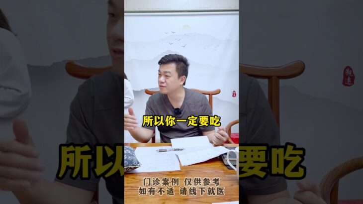 糖尿病人不吃饭血糖真的不高，但你能坚持一辈子不吃么？#糖尿病饮食 #控糖 #糖化 #糖尿病 #方志辉