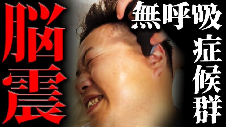 糖尿病の疑いがあった過去…体重・体型の影響で睡眠の質が悪い容態は解決するのか！？