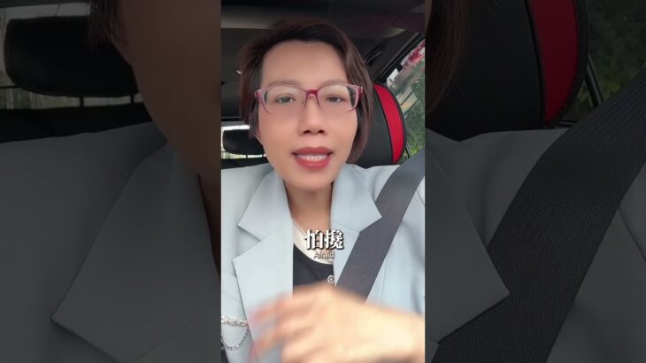 #姨丈不是怕阿姨#健康知#糖尿病