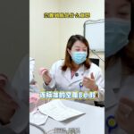 空腹到底是什么意思 #空腹 #糖尿病 #抖音健康使用计划 #门诊日常 #医者仁心