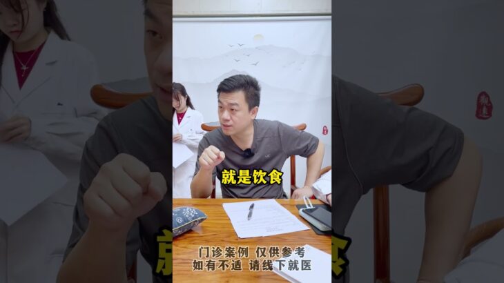 糖尿病人的血糖还是不要控制的太严格！#血糖 #控糖 #糖化 #糖尿病 #方志辉