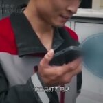 他是人們眼中的「怪郎中」，憑藉著對糖尿病獨到的見解和卓越的醫術，贏得糖友的青睞與信任  #中醫 #周