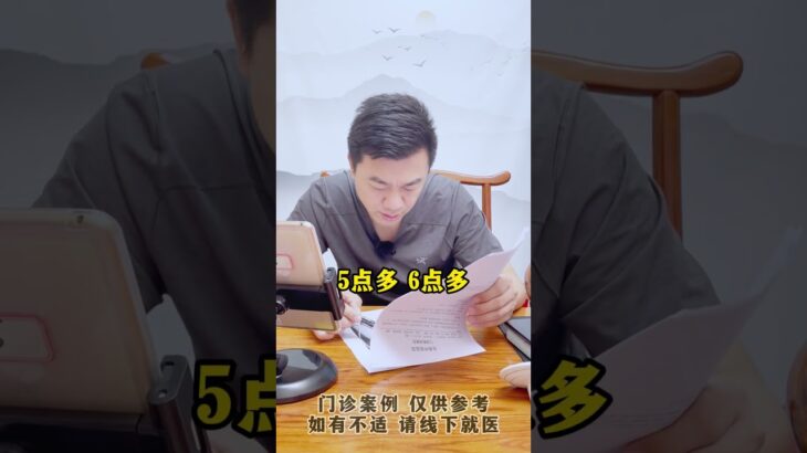糖尿病人的餐后血糖最好控制在多少好呢？#糖化 #饮食控制 #血糖 #硬核健康科普行动 #糖尿病の品格