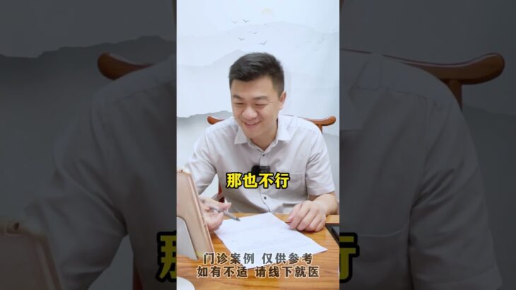 糖尿病人不要 一看到血糖高就害怕、就什么都不敢吃！饮食控制 控糖 糖化 硬核健康科普行动 糖尿病