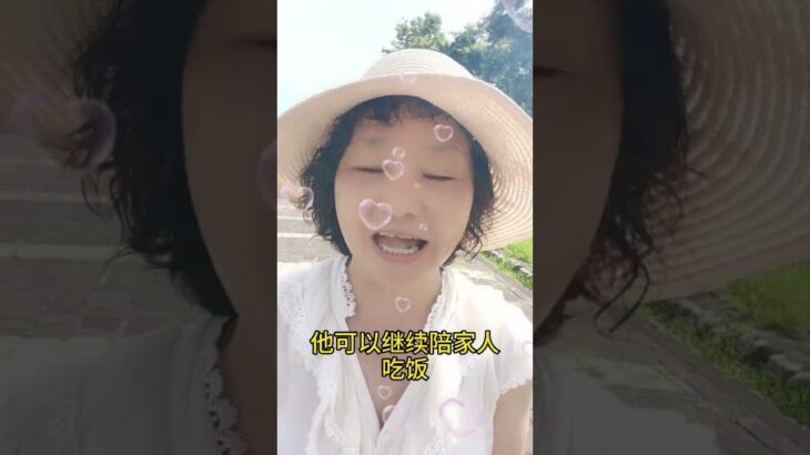 我遠離了洗腎#癌症糖尿病中風食療自然療法