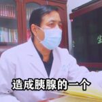 儿童糖尿病，停完胰岛素以后，回家之后，也需要继续坚持才行！