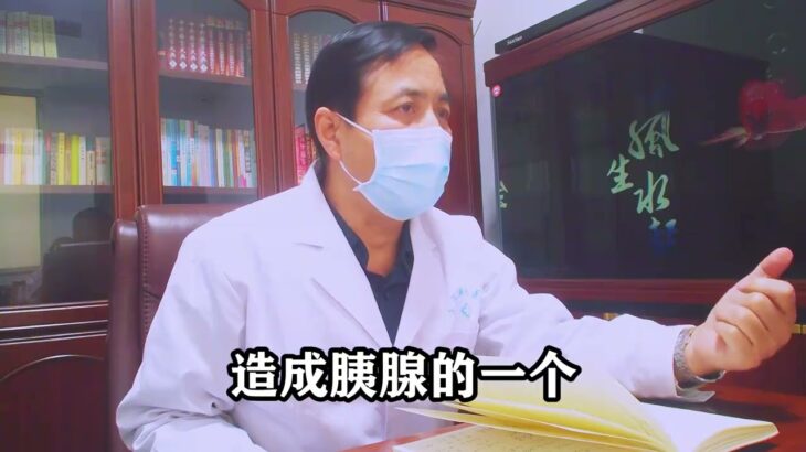 儿童糖尿病，停完胰岛素以后，回家之后，也需要继续坚持才行！