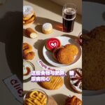 吃垃圾食品危害多，肥胖、糖尿病找上门，健康饮食才是王道！