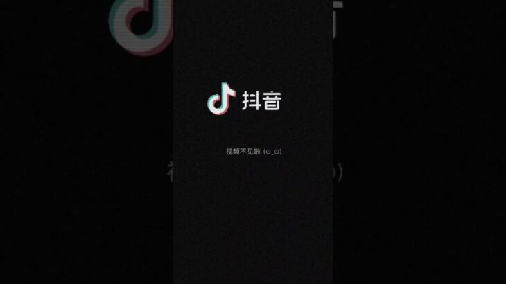 糖尿病不用愁中医教你一招稳定血糖不反弹#科普一下 #预防 #知识科普