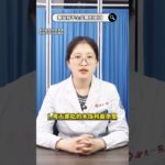 糖尿病的罪魁祸首原来不全是糖的原因 糖尿病的罪魁祸首原来不全是糖的原因#医疗健康创作训练营 #抖出健康知识宝藏 #医疗健康 内分泌科路医生