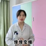 腿部有这些异常，可能是糖尿病并发症前兆！趁早去医院检查