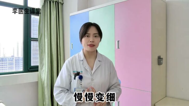 腿部有这些异常，可能是糖尿病并发症前兆！趁早去医院检查