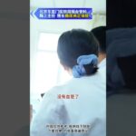 【糖足保肢门诊】先通血管再促愈合！钙化重也有希望 #糖尿病 #糖足保肢  #糖尿病治疗  #糖尿病足  #鞠上