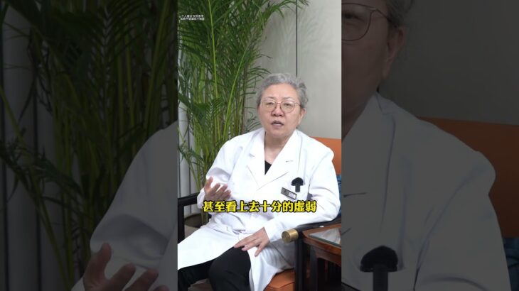 糖尿病其实就是胃里有火把火浇灭了血糖就恢复一些了#养生 #科普 #科普一下