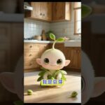 糖尿病人的自救课#养生 #健康 #饮食 #食物 #热门