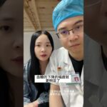 怎么走路才能降糖 #医学科普 #健康养身 #糖尿病