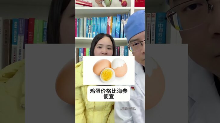 糖友们放心吃的食物 #糖尿病 #医学科普 #健康科普