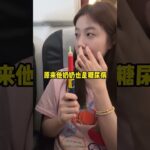 生活中总是会有一些意外和惊喜 #一型糖尿病 #糖尿病 #测血糖 #温暖瞬间