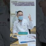 肥胖与高危性糖尿病 #生活化减肥倡导者韩晓东 #减肥 #体重管理年 #袖状胃 #上海六院韩晓东