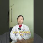 #健康科普 #糖尿病饮食