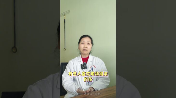 #健康科普 #糖尿病饮食