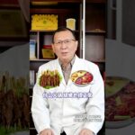得了糖尿病你就高高兴兴过着 得了糖尿病你就高高兴兴过着#糖尿病科普 #糖尿病 #高血糖 #抖出健康知识宝藏 #医疗健康创作训练营