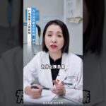 食物不可以直接降血糖，别再被骗了！#抖出健康知识宝藏 #控糖 #糖尿病