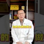 得了糖尿病一定要学会放过自己 得了糖尿病一定要学会放过自己#糖尿病科普 #糖尿病 #血糖 #抖出健康知识宝藏 #医疗健康创作训练营