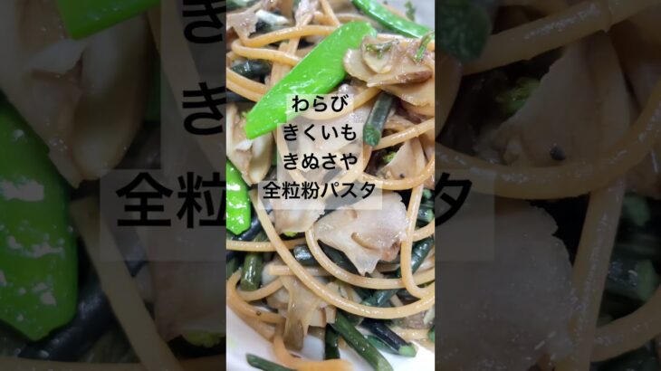 【菊芋】食べるインシュリン菊芋レシピ#糖尿病#ダイエット#看護師#生活習慣病にさよならチャンネル#再開するよ！
