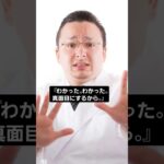 糖尿病と処方箋で出されるとやっかいなもの。