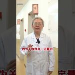 夏天来了想吃烧烤，糖尿病可以吃羊肉吗#糖尿病 #科普一下