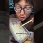 自选餐 #糖友日常 #一型糖尿病