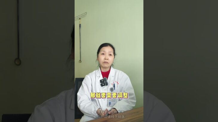 #健康科普 #糖尿病饮食