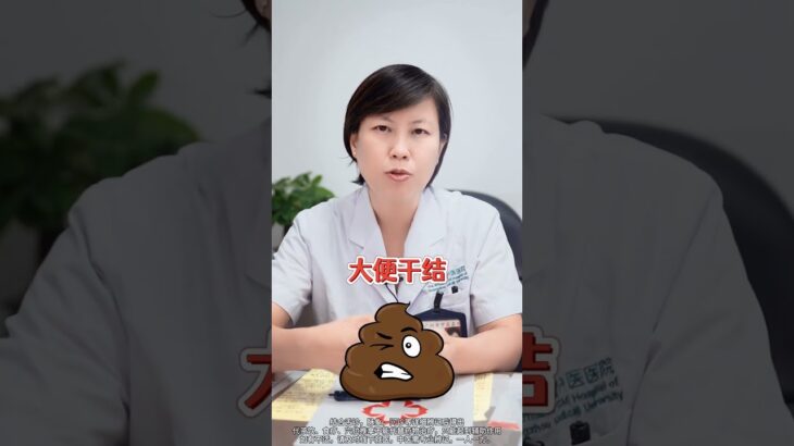 金银花煮鸡蛋，调理糖尿病很实用#中医 #中医养生 #糖尿病 #金银花