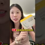 明天在硅基总部直播 有很多抽奖哦！ 动态血糖仪现在院线都在推荐使用了 需要的趁明天活动哈#糖友#糖尿病 #动态血糖仪 #硅基动感 #测血糖