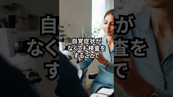 糖尿病になったら起きる合併症【薬剤師が解説】