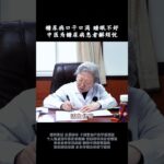 糖尿病口干口渴 睡眠不好中医为糖尿病患者解烦忧