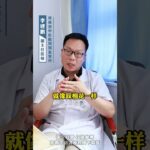 双脚有这五种表现，小心糖尿病足！ #糖尿病足 #抖出健康知识宝藏  #医学科普 #李建鹏医生