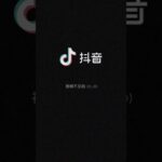 糖友能不能吃花生？怎么吃？石医生给您分析 #糖尿病饮食