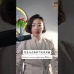 糖尿病的起因#蘇雅拉
