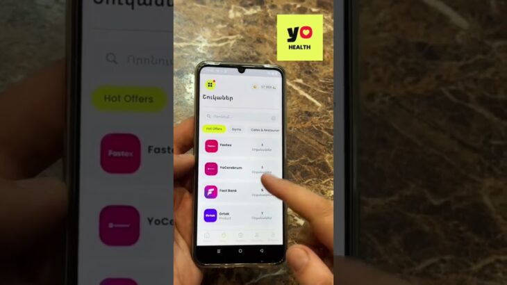 Աշխատում ենք գումար քայլելով   #yohealth #fastex #ftn #nft #earnmoneyonline #workfromhome