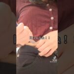針っていっぱいあるな#1型糖尿病 #インスリン #糖尿病#大食い#女子大生#大学生の日常 #26卒 #vlog #就活生 #インスリンポンプ