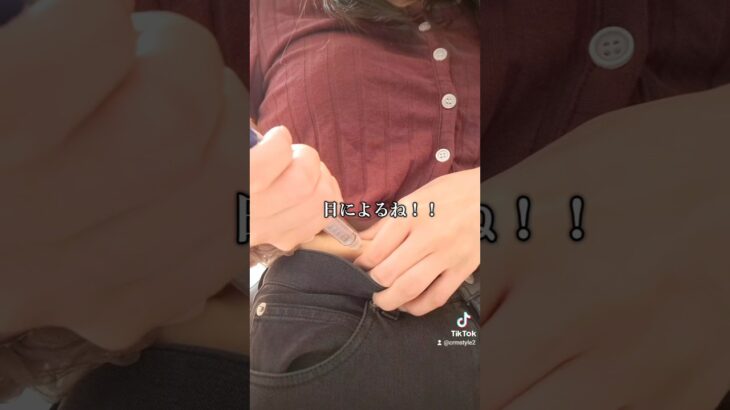 針っていっぱいあるな#1型糖尿病 #インスリン #糖尿病#大食い#女子大生#大学生の日常 #26卒 #vlog #就活生 #インスリンポンプ