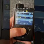 このレベルの高血糖はまじで口から内臓出そうなくらいきつい。#1型糖尿病 #高血糖 #糖尿病 #インスリンポンプ #インスリン #大学生 #女子大生　#日常　#Vlog#血糖値 #きつい