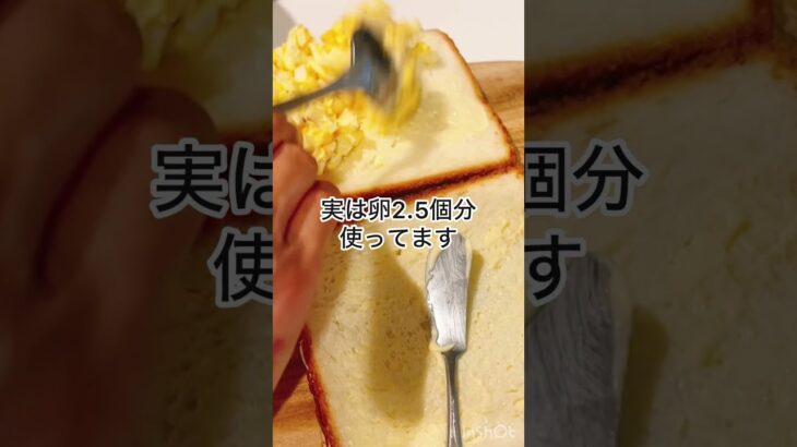 血糖コントロールを改めて見直してます #1型糖尿病 #インスリンポンプ #hba1c #糖尿病vlog #糖尿病生活 #自己管理 #血糖コントロール #美容