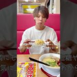 【1型糖尿病】ラーメンって血糖値管理むずかしすぎる#1型糖尿病#糖尿病#血糖値#リブレ
